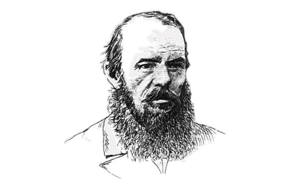 Федор Михайлович Достоевский