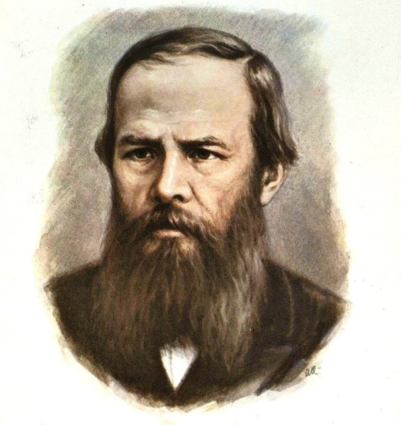 Федор Достоевский вектор