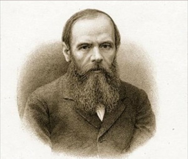 ФМ Достоевский