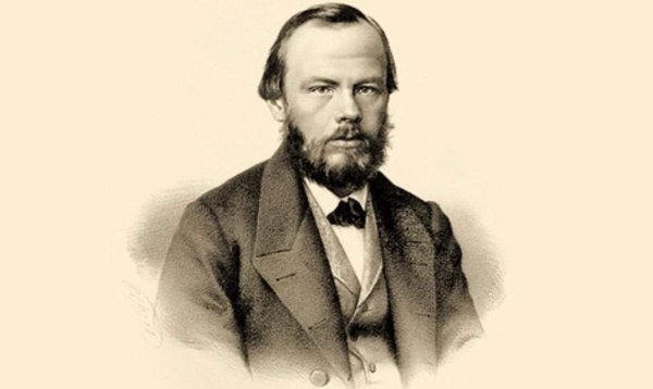 Федор Михайлович Достоевский на прозрачном фоне