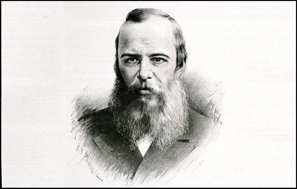 Достоевский реклама