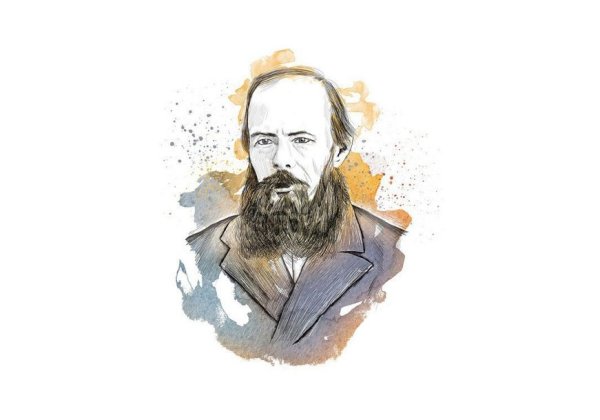 Достоевский портрет вектор