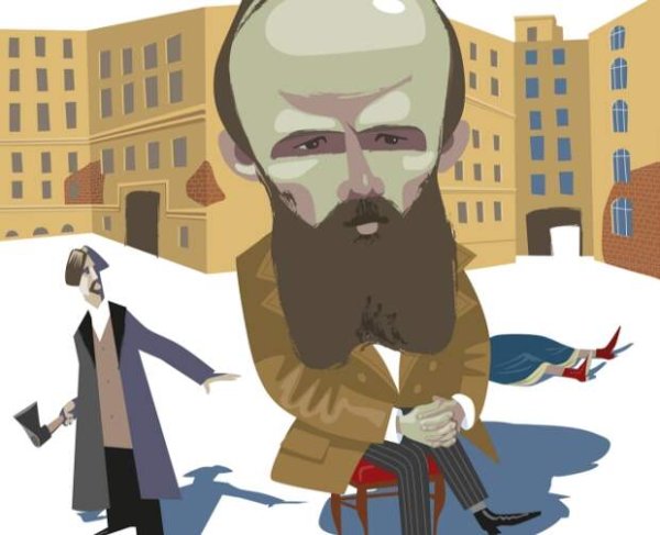 200 Лет со дня рождения фёдора Михайловича Достоевского