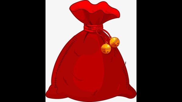 Мешок с подарками мультяшный