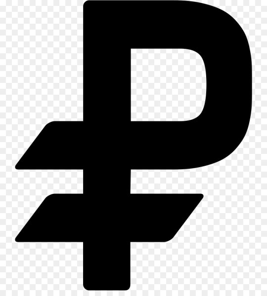 Векторное изображение рубля