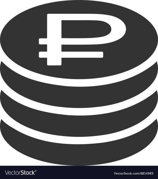 Рубль иконка