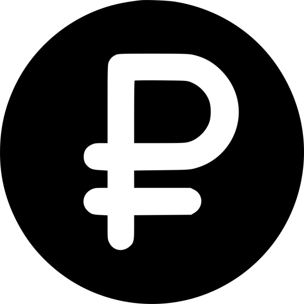 Рубль иконка