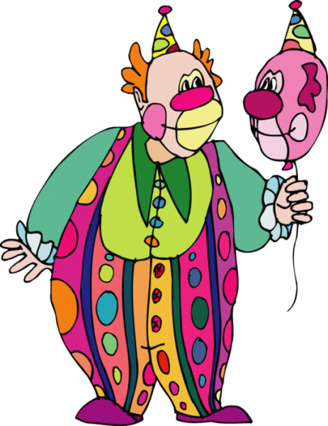 Клоун с шариками