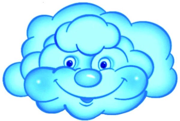 Разноцветные облака для детей