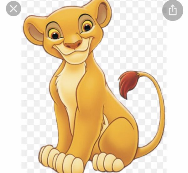 Пряник Король Лев Симба