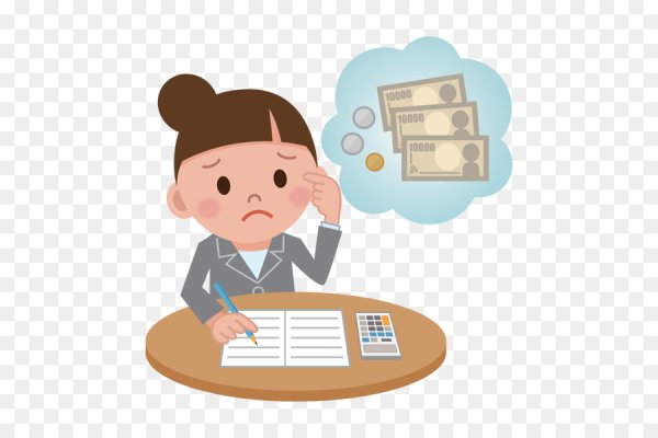 Бухгалтерия без фона