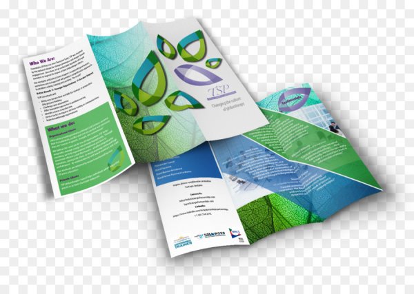 Буклет на белом фоне