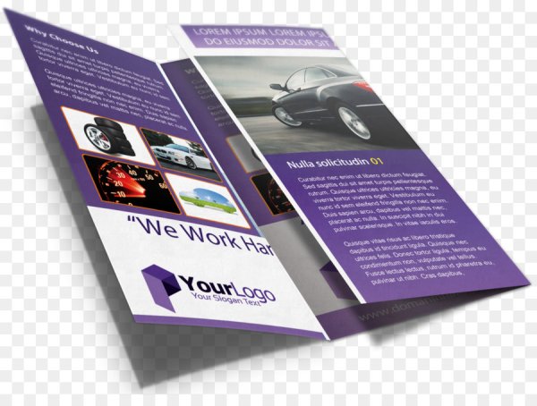 Рекламный буклет