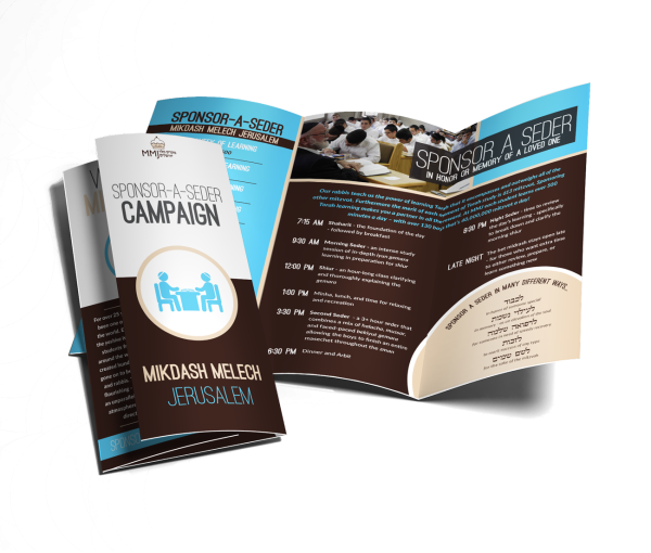 Буклет клипарт