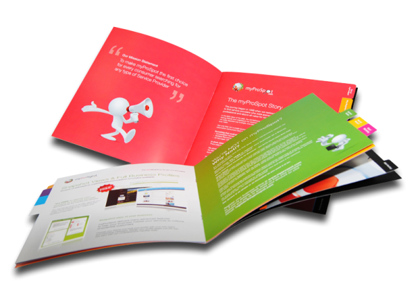 Открытая брошюра