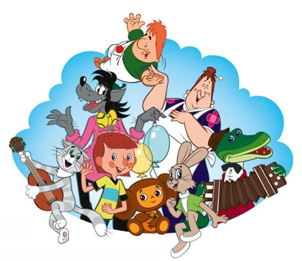 Мультконцерт 1978-1995