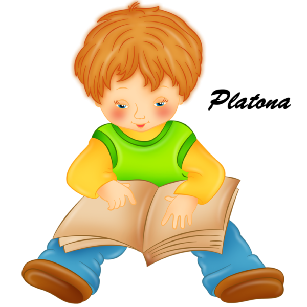 Журнал клипарт для детей