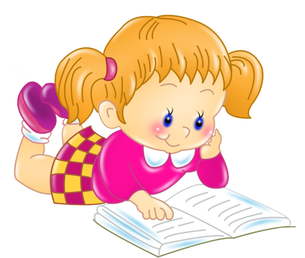 Ребенок с книгой мультяшный