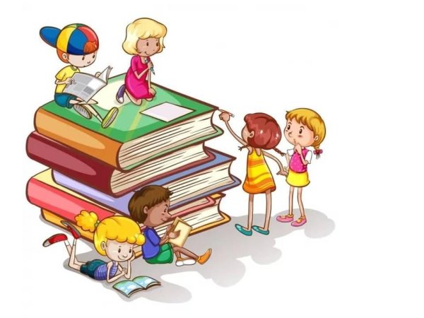 Иллюстрация библиотеки для детей