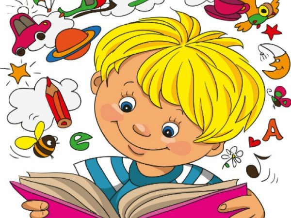 Ребенок Почемучка