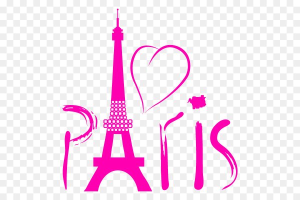 Надпись Париж на прозрачном фоне