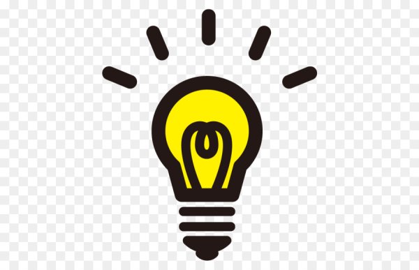 Электричество клипарт