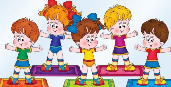 Физкультура рисунок