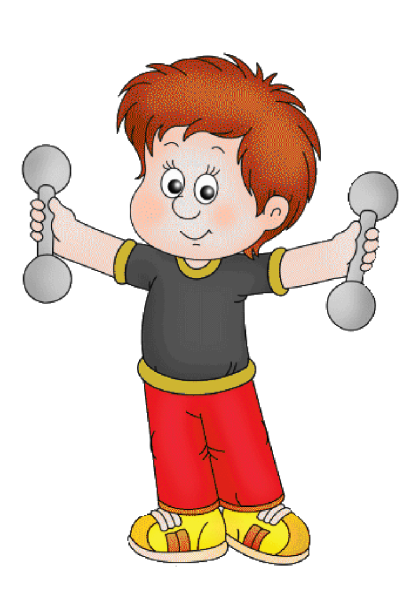 Физкультура для детей