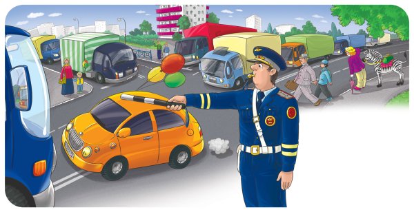 Регулировщик для детей