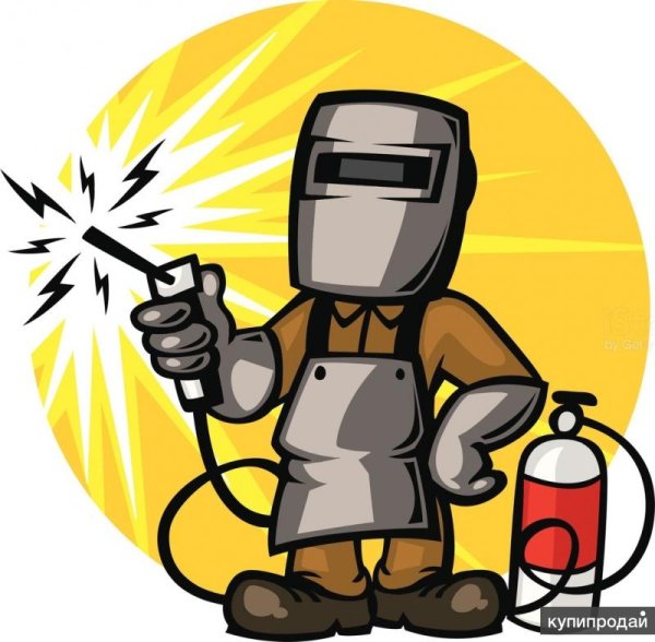 Сварщик мультяшный
