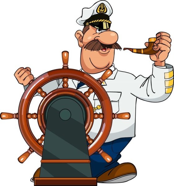 Капитан корабля Капитан Врунгель