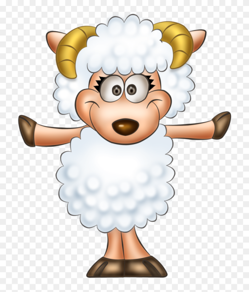 Веселая Овечка