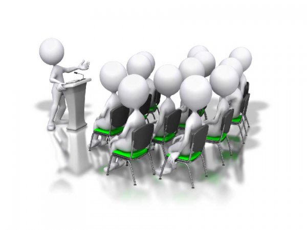 Конференция человечки