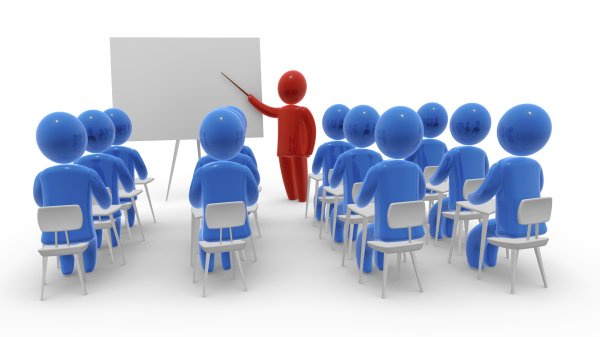 Конференция человечки