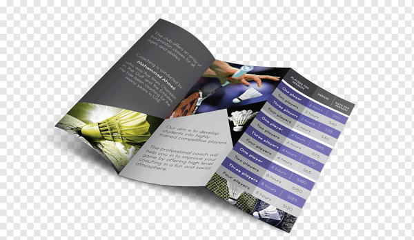 Брошюра без фона