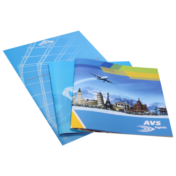 Брошюра полиграфия