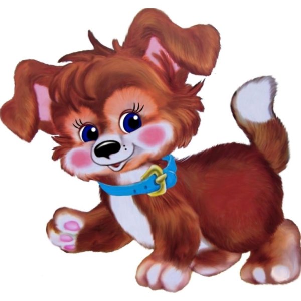 Щенок для детей