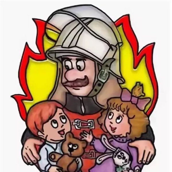 Для детей. Пожарные