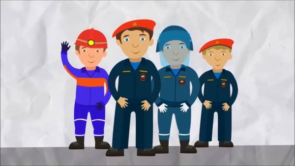 Мультфильм про МЧС