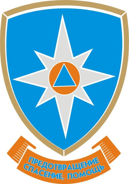 Символика гражданской обороны МЧС России