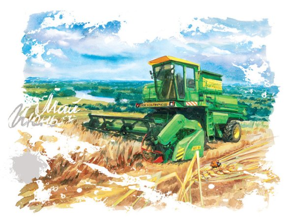 Комбайн Акрос раскраска