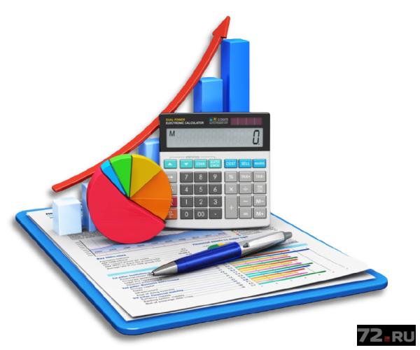 Бухгалтерский учет