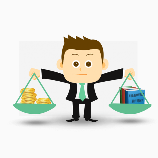 Финансы иллюстрация