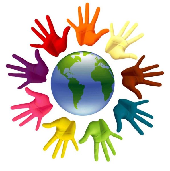 Символ толерантности