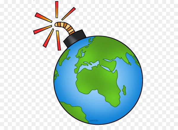 Клипарт терроризм для детей