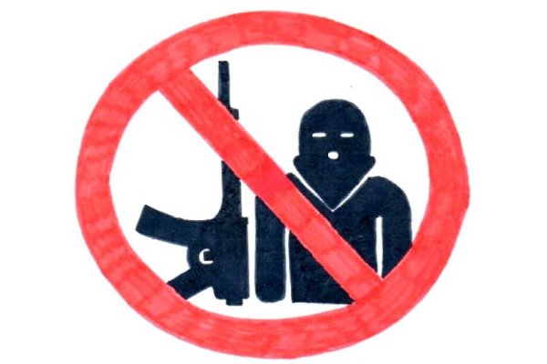 Знак против террора