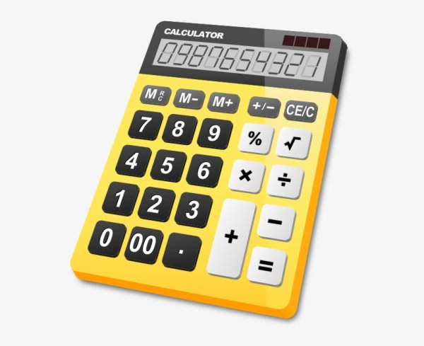 Калькулятор иконка