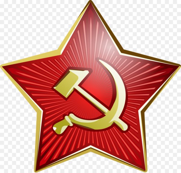 Значок СССР "серп и молот"