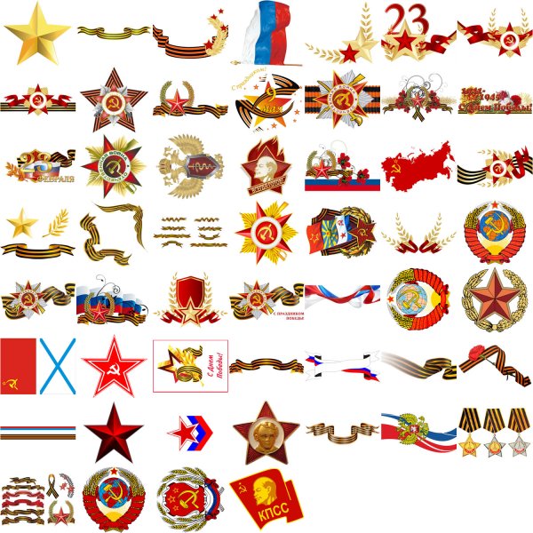 Советские символы