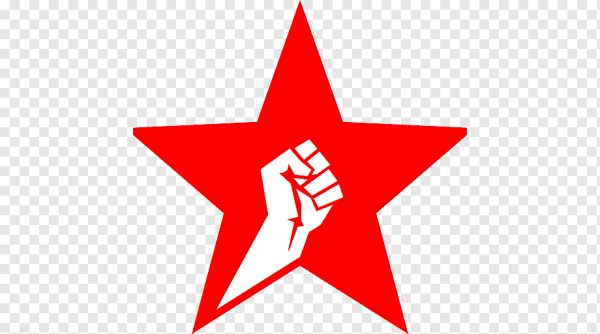 Коммунистическая звезда СССР